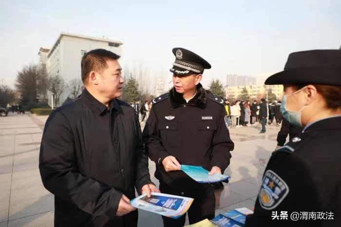 渭南市反恐怖宣传教育活动全面启动(组图)