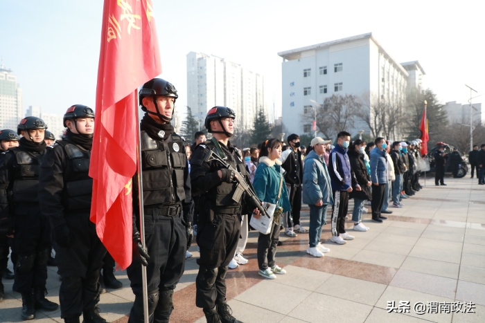 渭南市反恐怖宣传教育活动全面启动(组图)