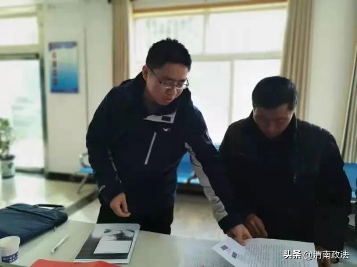 暖心 | 渭南市检察机关全年发放救助金122万余元