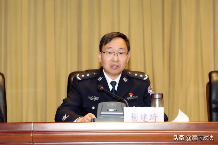 重磅！渭南市公安局森林警察支队揭牌成立！