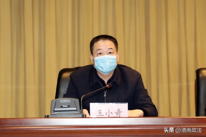 重磅！渭南市公安局森林警察支队揭牌成立！