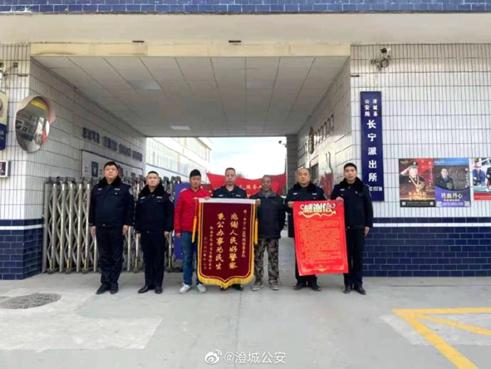 12月30日，澄城公安长宁派出所化解一起租房矛盾纠纷。