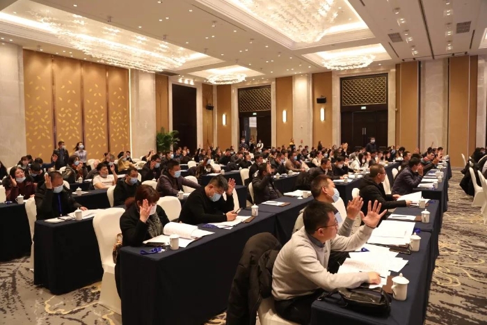 渭南市易制毒化学品行业协会成立