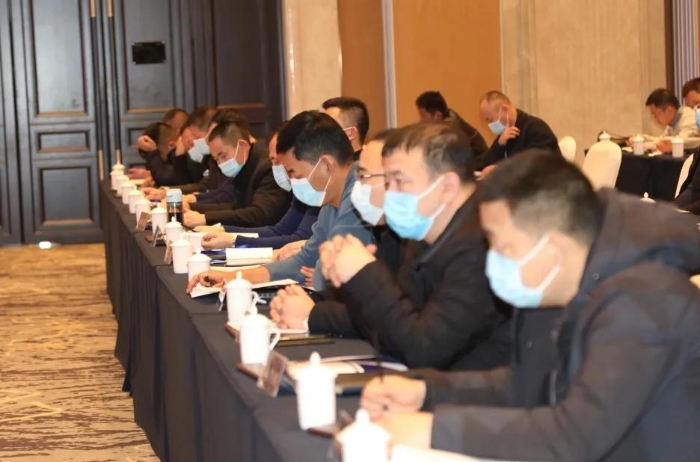 渭南市易制毒化学品行业协会成立