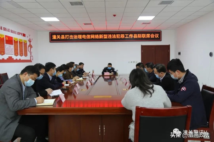 潼关县公安局2020年十大亮点工作（组图）