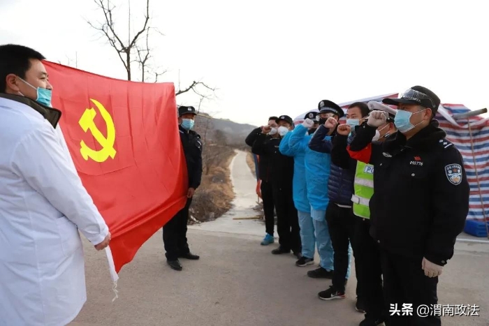 【你好2021!】回首2020，观渭南公安“非凡之路”