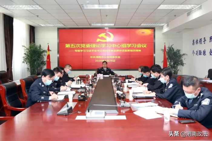 【你好2021!】回首2020，观渭南公安“非凡之路”