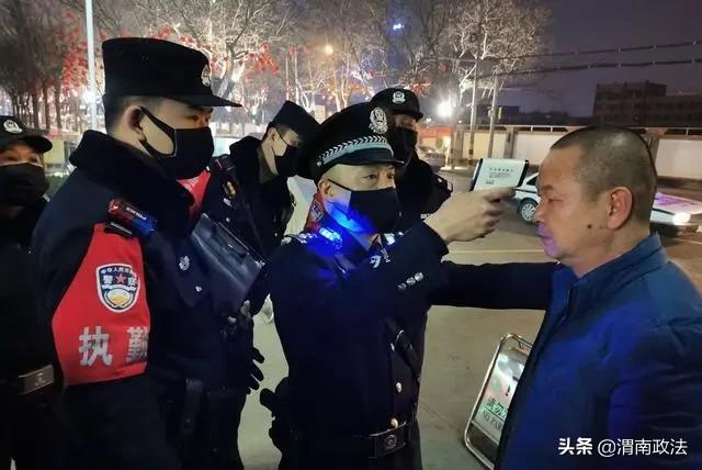 【你好2021!】回首2020，观渭南公安“非凡之路”