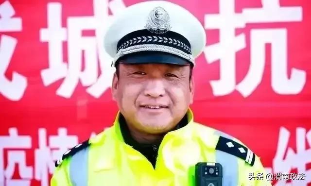 【你好2021!】回首2020，观渭南公安“非凡之路”