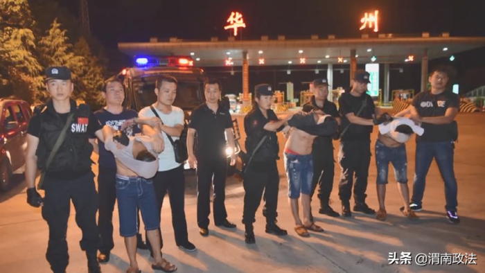 【你好2021!】回首2020，观渭南公安“非凡之路”