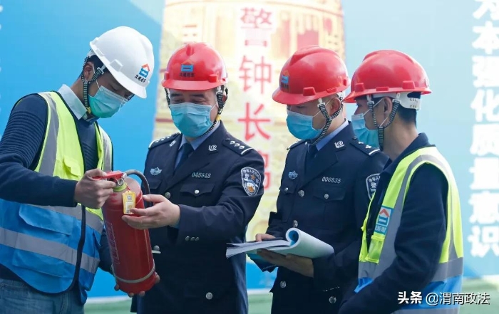 【你好2021!】回首2020，观渭南公安“非凡之路”