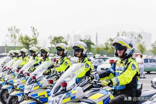 【你好2021!】回首2020，观渭南公安“非凡之路”