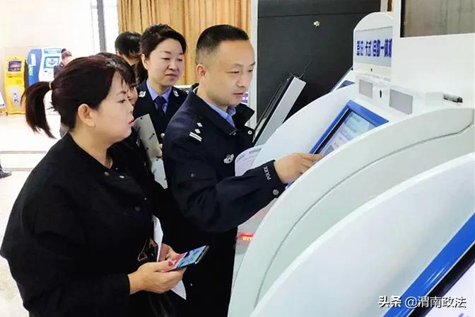 【你好2021!】回首2020，观渭南公安“非凡之路”