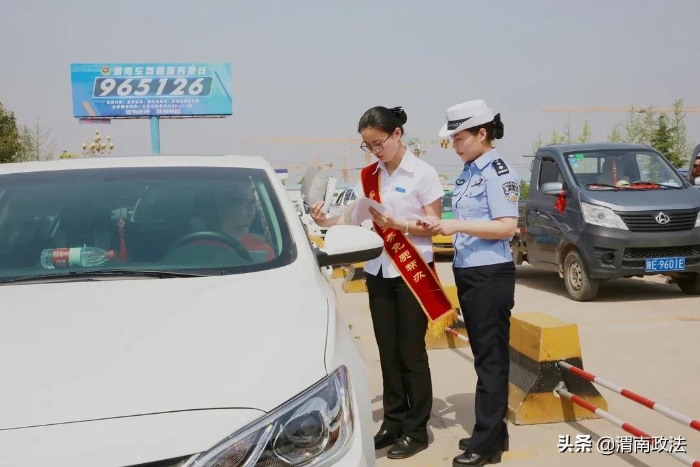 【你好2021!】回首2020，观渭南公安“非凡之路”