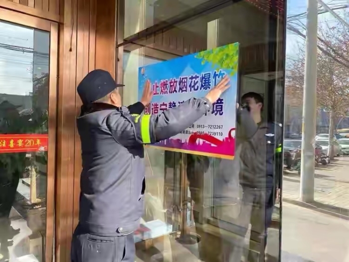 一年又一年,致敬蒲城公安不平凡的2020年