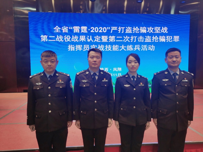 一年又一年,致敬蒲城公安不平凡的2020年
