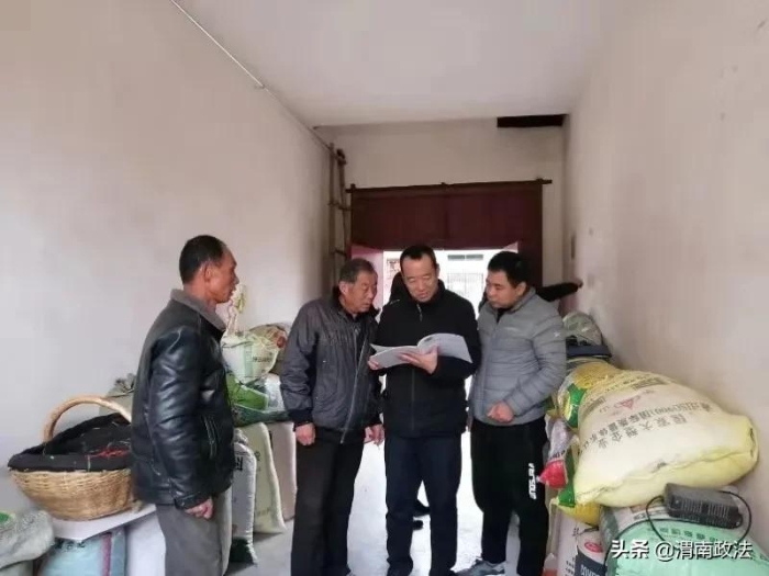合阳县人民检察院:牢记使命 接续奋斗