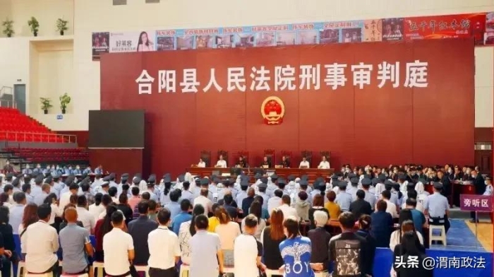 合阳县人民检察院:牢记使命 接续奋斗