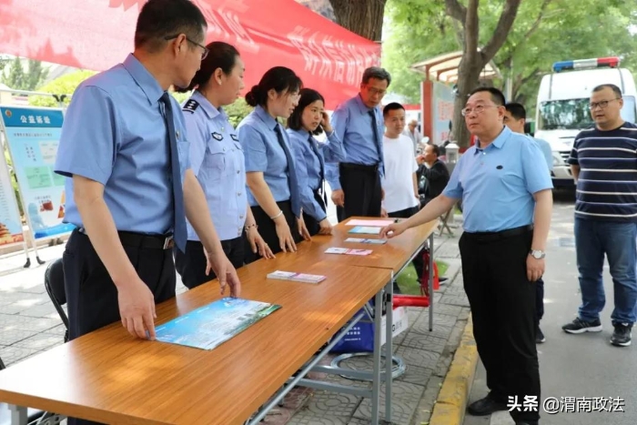 合阳县人民检察院:牢记使命 接续奋斗