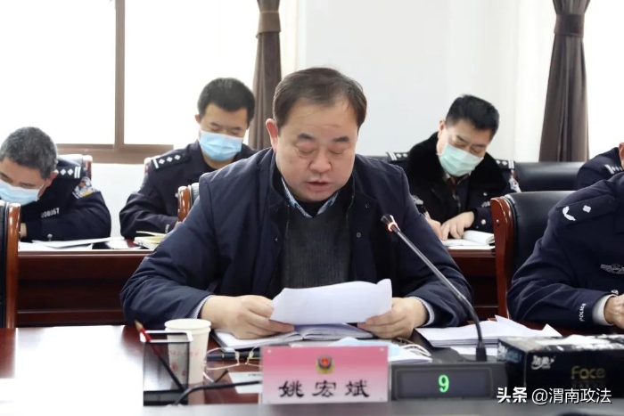 杨建琦在党委理论学习中心组学习会议上强调：要保持奋斗姿态坚定奋进方向 在维护安全稳定中奋勇当先