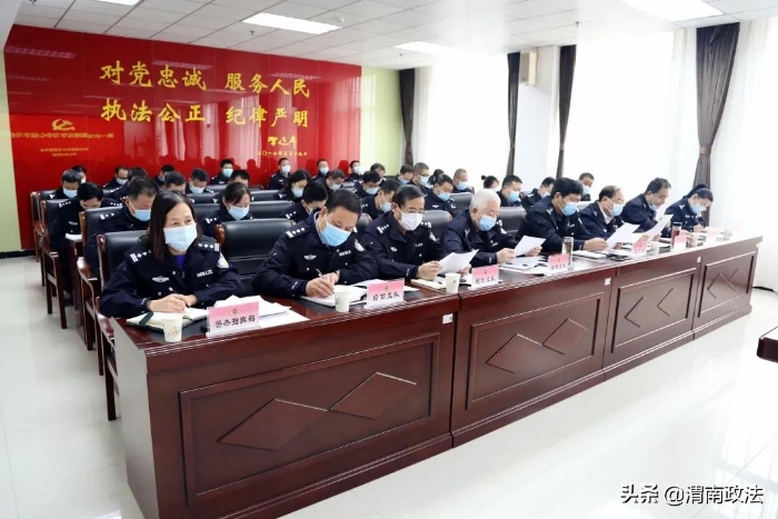 杨建琦在党委理论学习中心组学习会议上强调：要保持奋斗姿态坚定奋进方向 在维护安全稳定中奋勇当先