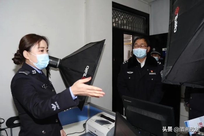 杨建琦深入临渭分局调研指导公安工作(图)