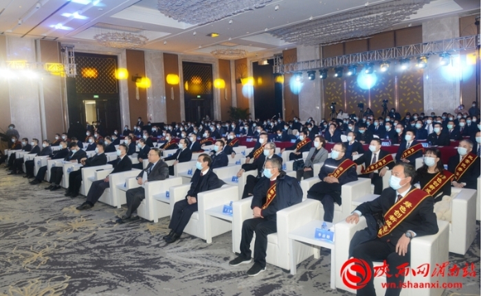 实现工业突围 建设魅力渭南 渭南工业高质量发展大会召开（组图）