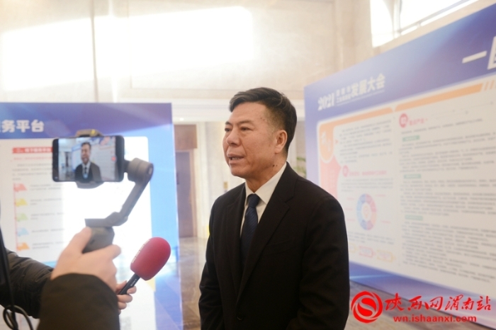 实现工业突围 建设魅力渭南 渭南工业高质量发展大会召开（组图）