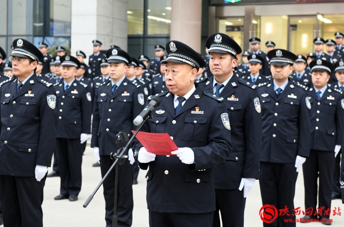 以训词为号令 以旗帜为指引 渭南市公安局隆重举行升警旗仪式（组图）