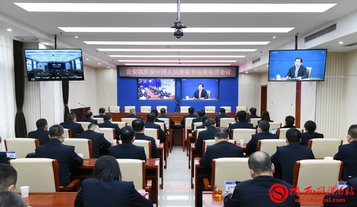 以训词为号令 以旗帜为指引 渭南市公安局隆重举行升警旗仪式（组图）