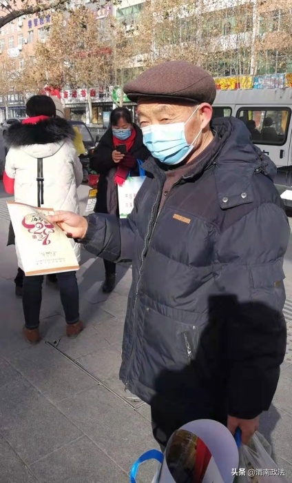 富平: 科学防控疫情 抵制邪教侵蚀(组图)