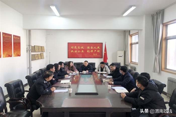 渭南市公安局召开 “雪亮工程”市级建设工作推进会（图）