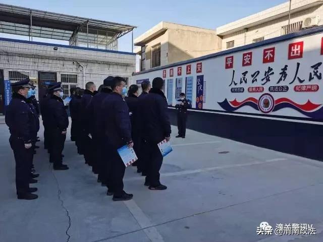 潼关县公安局开展派出所亮点工作观摩评比活动(组图)