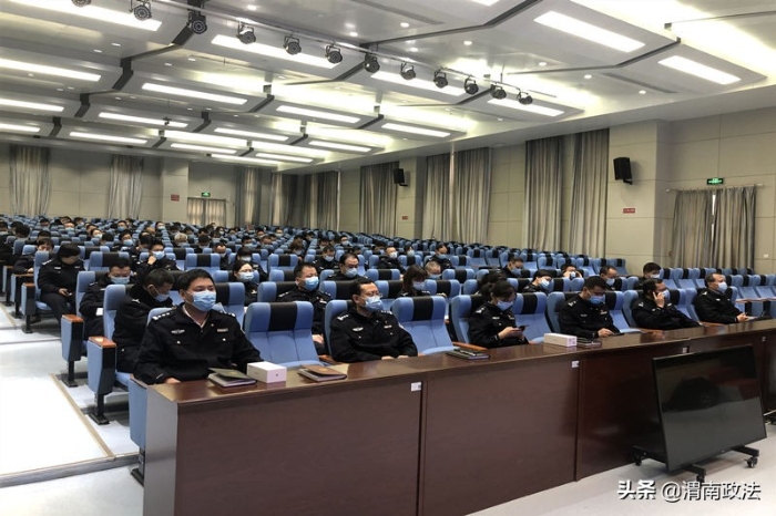 渭南市公安局举行机关第二期移动警务终端发放仪式暨使用管理培训会（图）