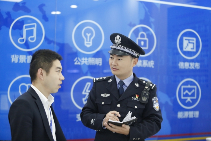 渭南公安：改革强筋骨 发展有底气