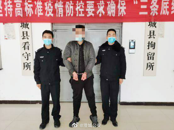 【男子假帮忙真诈骗,趁机盗刷8万元,澄城公安长宁派出所报警，民警通过追踪资金流向，很快便锁定了犯罪嫌疑人姬某。目前，姬某已被刑事拘留，案件正在进一步办理中。