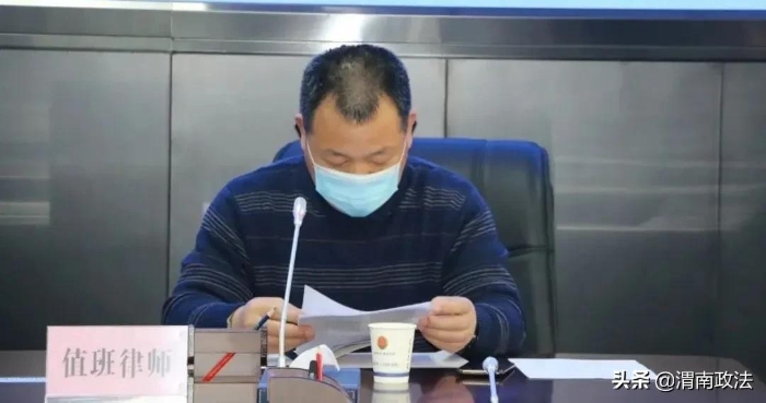 临渭检察:公开听证 让公平正义可感可触(组图)