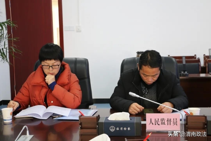 临渭检察:公开听证 让公平正义可感可触(组图)