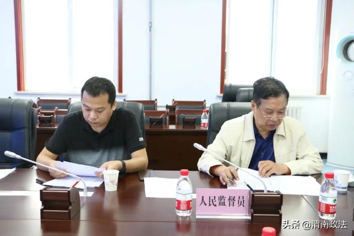 临渭检察:公开听证 让公平正义可感可触(组图)