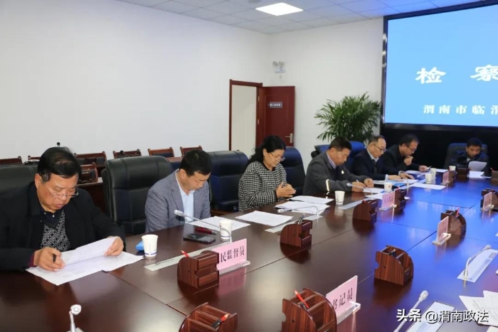 临渭检察:公开听证 让公平正义可感可触(组图)