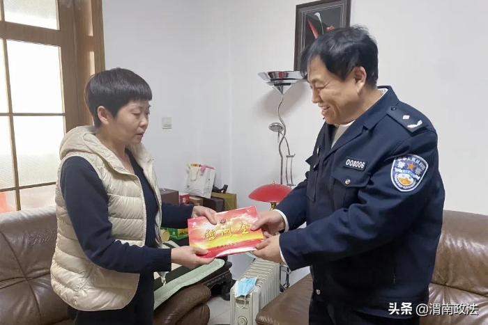 渭南市公安局：新春慰问暖警心 真情厚爱励斗志（组图）