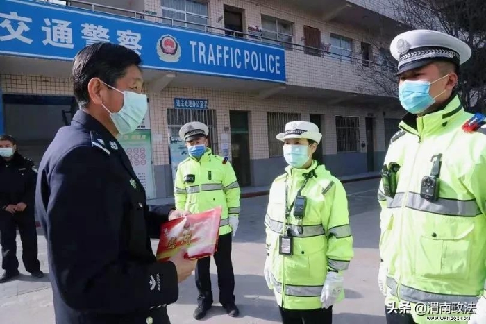 渭南市公安局：新春慰问暖警心 真情厚爱励斗志（组图）