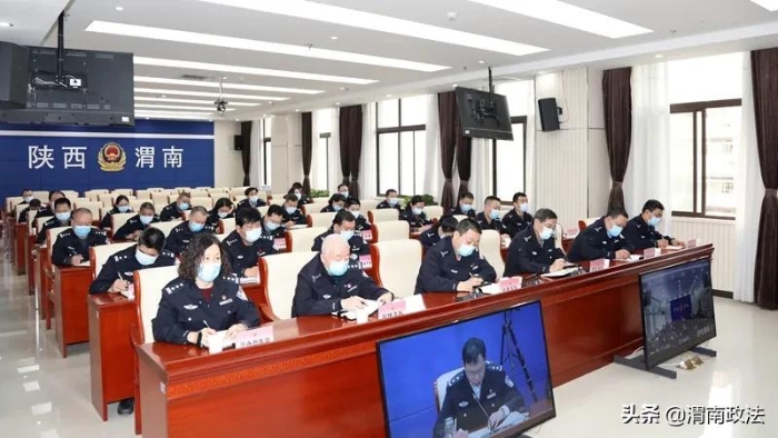 渭南市公安局安排部署春节安保工作（组图）