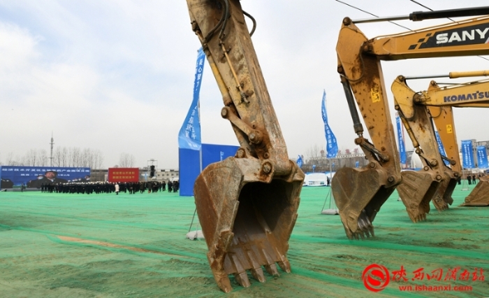 渭南市举行2021年第二次项目集中开工动员会 （组图）
