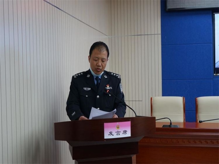 渭南市公安经侦工作会议召开