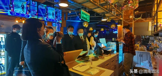 2月27日 渭南政法一线微报（组图）