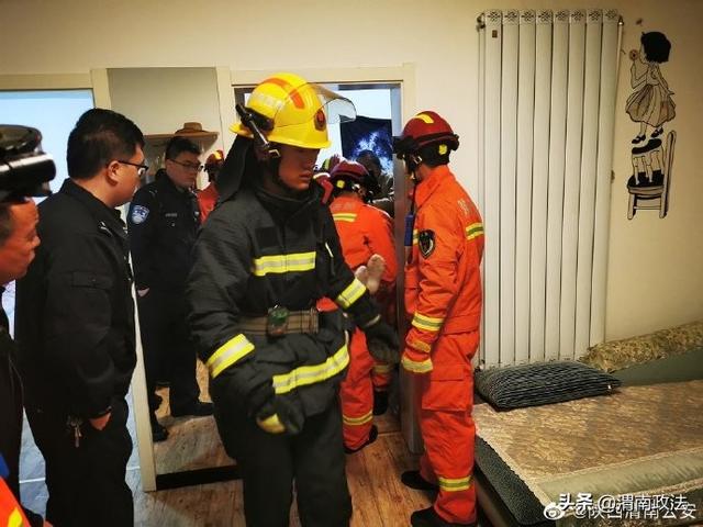 2月27日 渭南政法一线微报（组图）
