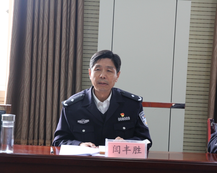 渭南市公安局交警支队召开队伍教育整顿征求意见座谈会（组图）