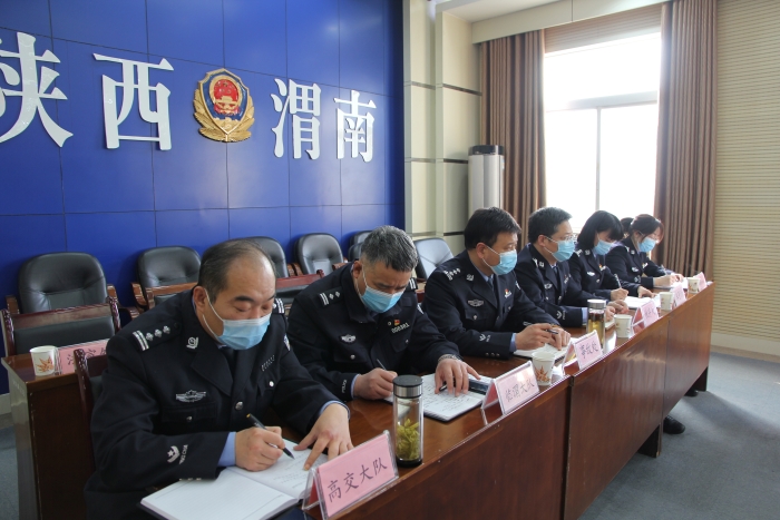 渭南市公安局交警支队召开队伍教育整顿征求意见座谈会（组图）