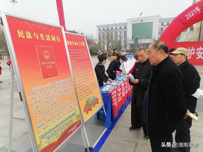 大荔县司法局开展3・15消费者维权日普法宣传活动（组图）
